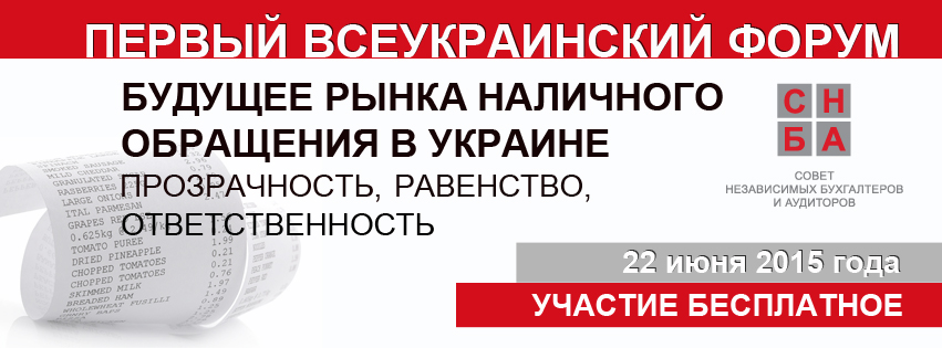 ������ͪ ����� ��Ҳ������� ������� � �����Ͳ